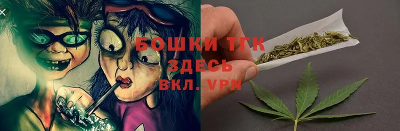 kraken   Волоколамск  Конопля VHQ 